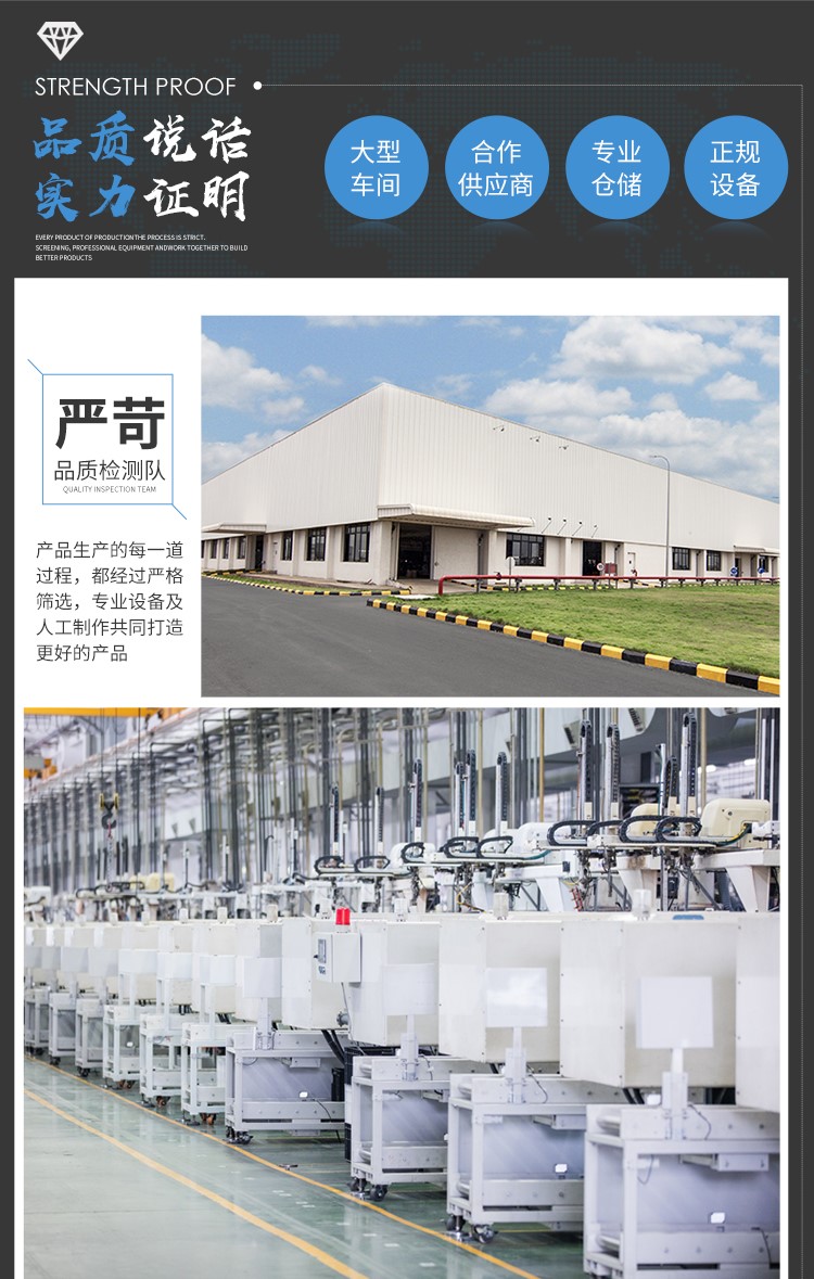 1573884075763644.jpg 班服卫衣棒球服外套拉链定制团体秋装印LOGO运动会长袖秋冬(图17)