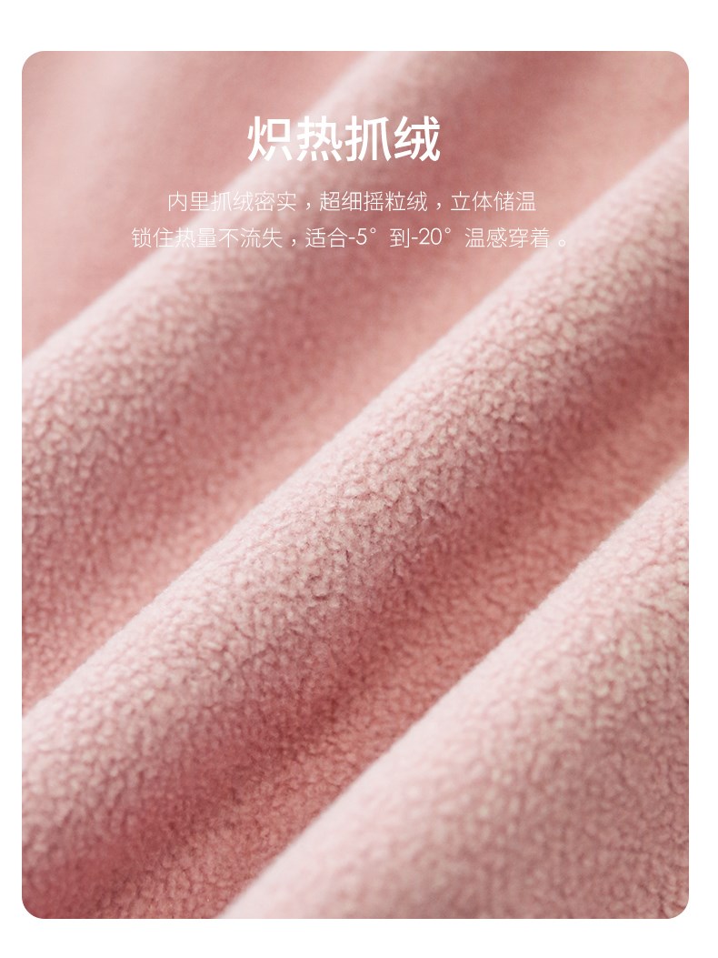 1575200366105595.jpg 纳趣户外软壳冲锋裤女秋冬季防水防风滑雪裤加绒加厚保暖抓绒裤男(图4)