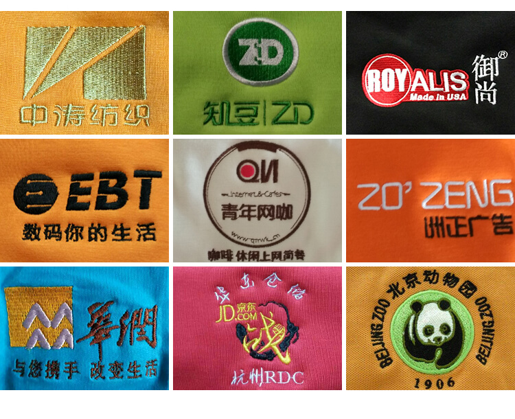 秋冬棒球服卫衣定制印LOGO学生班服团体工作服运动开衫工衣外套(图30)