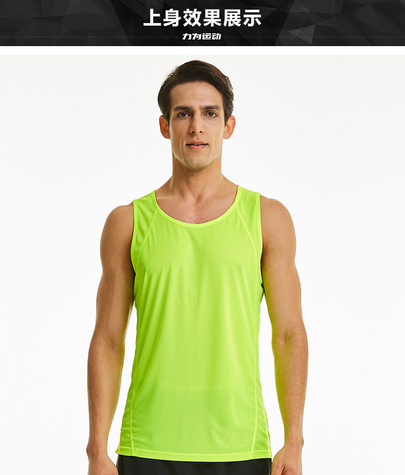 运动背心男宽松 夏季速干跑步背心 透气健身篮球服 无袖t恤(图4)