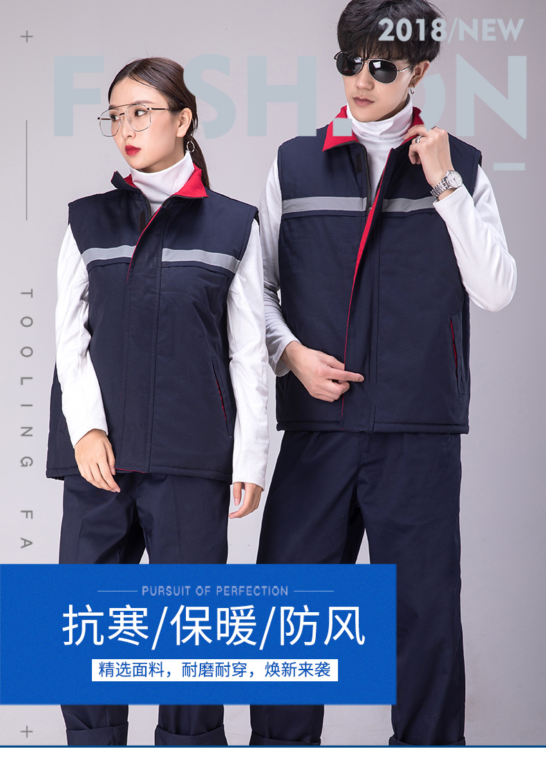 工作服马甲环卫马甲铁路公路马甲反光条马甲_背心工装马定制(图1)