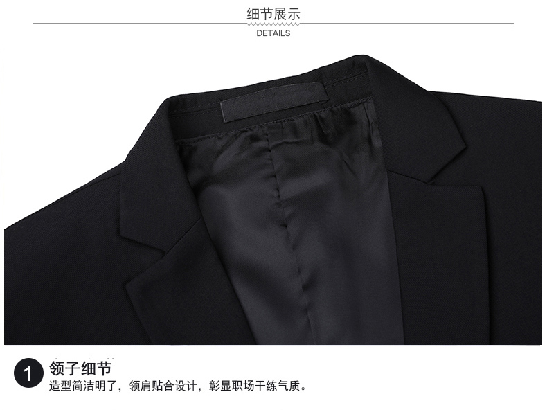 202#女西装黑色网纹(图5)