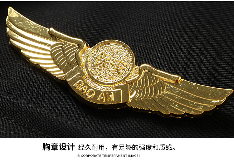 1577105451550746.jpg 新式保安工作服套装男春秋保安制服冬装安保物业形象岗礼宾服工装(图25)