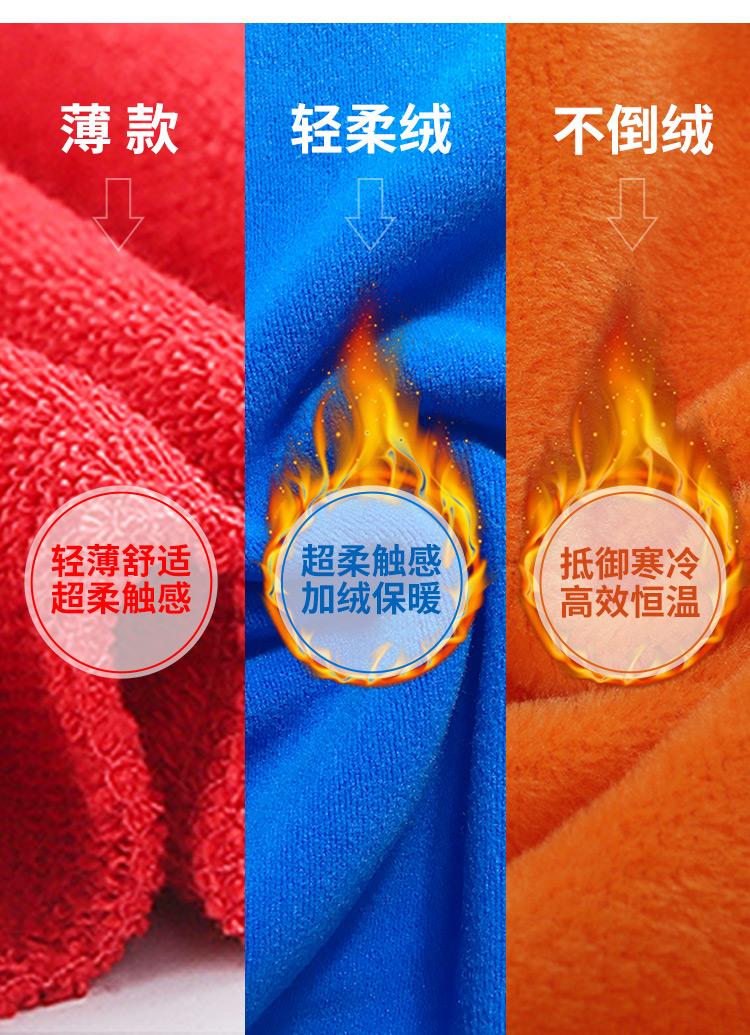 卫衣长袖定制DIY印logo圆领连帽工作服外套刺绣同学聚会班服印字(图6)