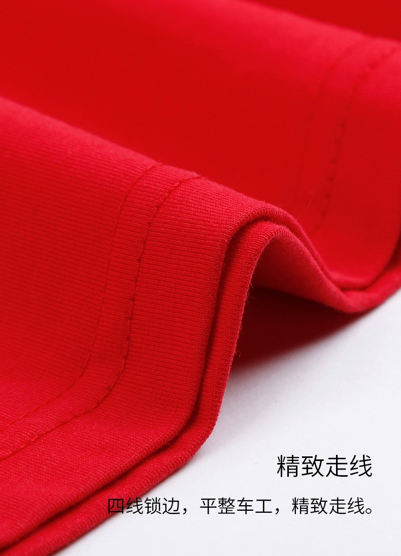 1574735442933109.jpg 来图定制t恤印logo图案企业文化广告衫定做diy短袖班服团体服(图20)