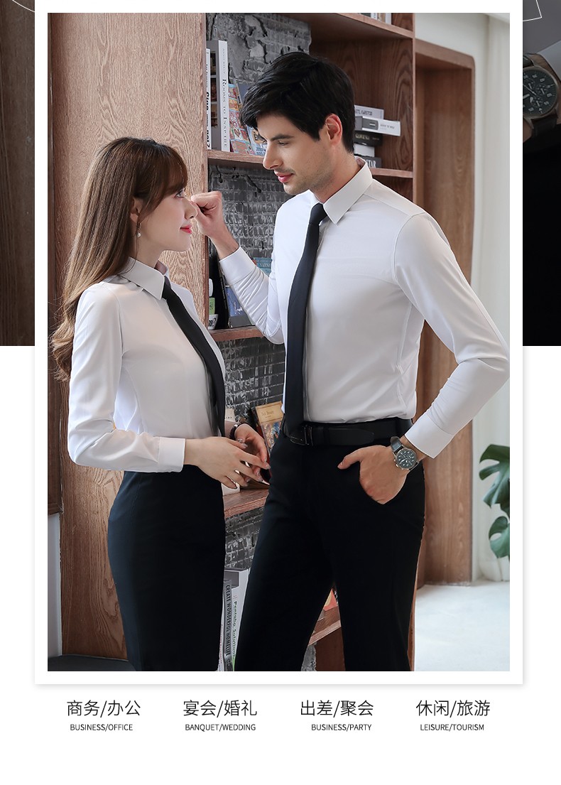 9802#竹纤维弹力棉-男女同款长袖 7色(图2)