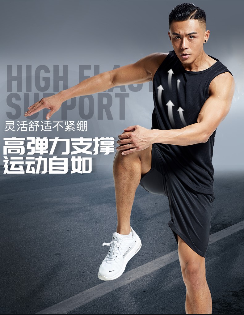 运动背心男夏季撸铁健身速干坎肩无袖宽松跑步T恤篮球训练健身衣(图5)