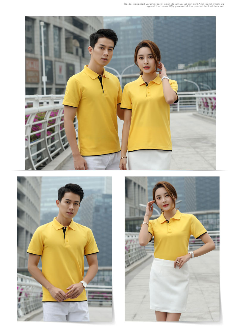 1574324006584070.jpg 夏季工作服T恤定制短袖t工衣印绣logo企业工装团体广告文化Polo衫(图14)