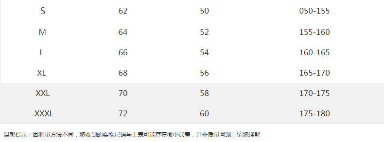 反光条志愿者马甲定制广告活动马夹义工背心环卫工作服定做(图3)