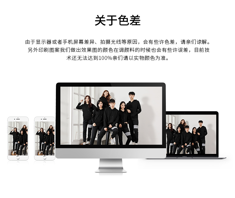 卫衣定制印logo工作服diy印字刺绣工衣移动5g班服外套来图定做薄(图16)