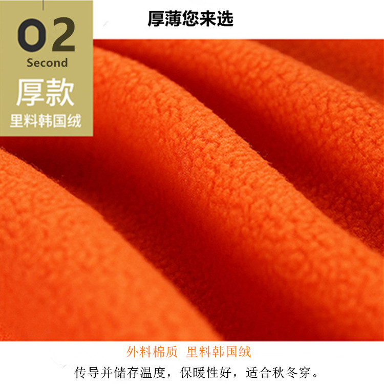 卫衣定制工作服棒球外套印字logo定做班服DIY聚会春薄款教育工装(图19)