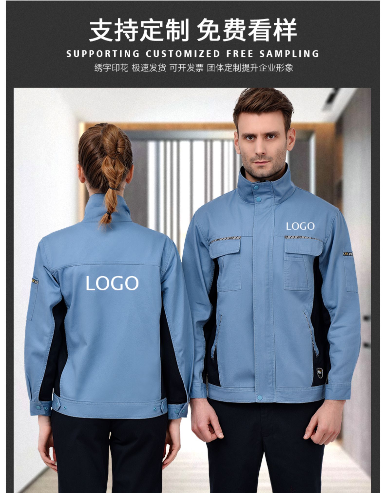 纯棉秋冬季长袖工作服套装男士维修汽修服全棉电焊防烫阻燃劳保服(图3)