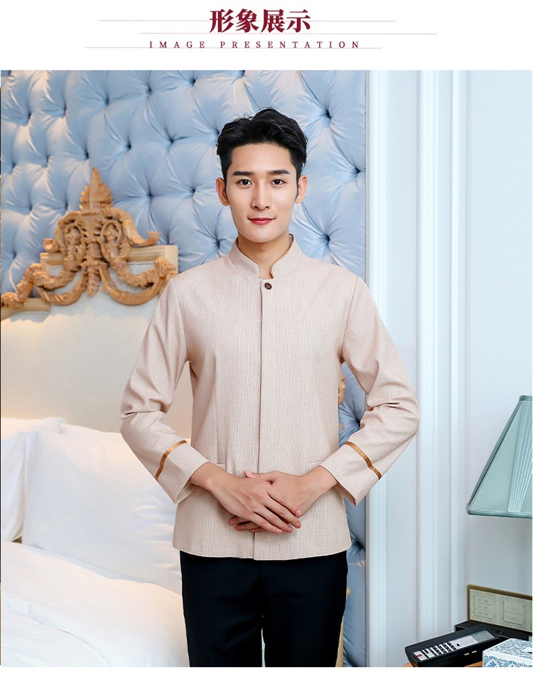 1577622599742100.jpg 保洁工作服长袖酒店宾馆秋冬装学校小区物业清洁制服定制可印LOGO(图1)