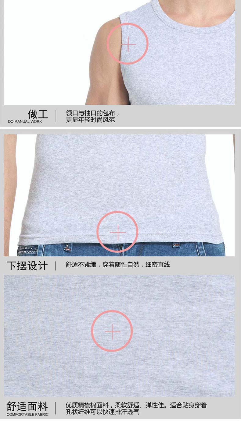 运动背心男士无袖t恤纯棉健身紧身打底砍肩宽肩男夏季青年修身型(图14)