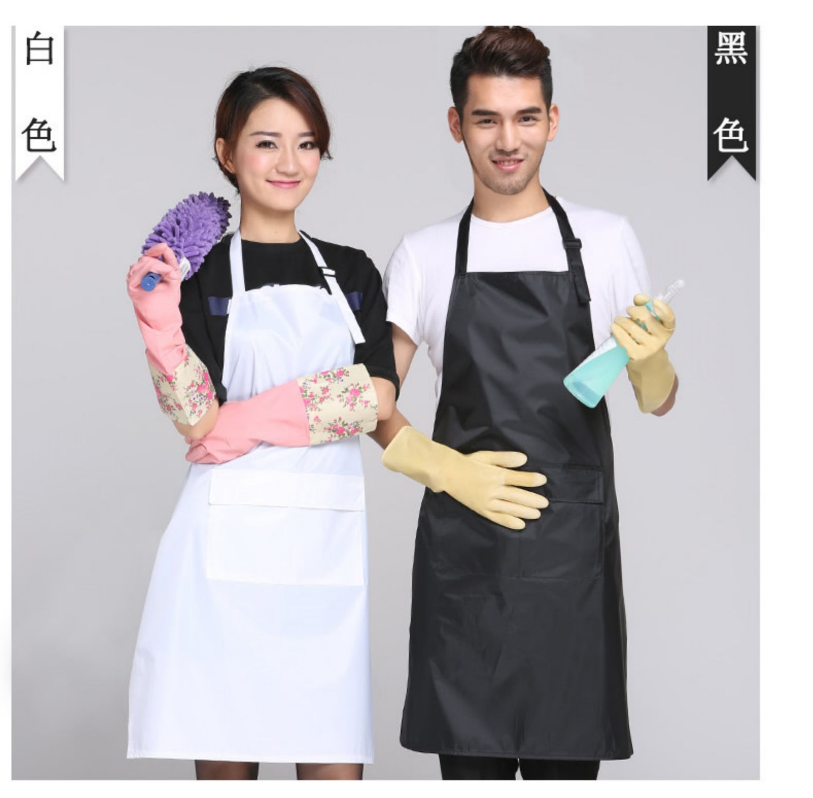 围裙 防水PVC厨房简约工作服韩版时尚防水厨师围裙男女定制(图15)