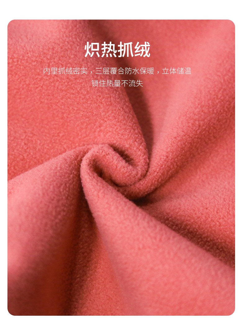 纳趣户外软壳冲锋裤女秋冬季加绒加厚滑雪裤子保暖防风防水抓绒裤(图4)