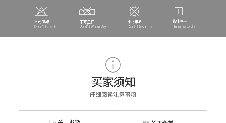 定制t恤工作班服文化衫定做diy印字logo短袖衣服同学聚会体恤来图(图32)