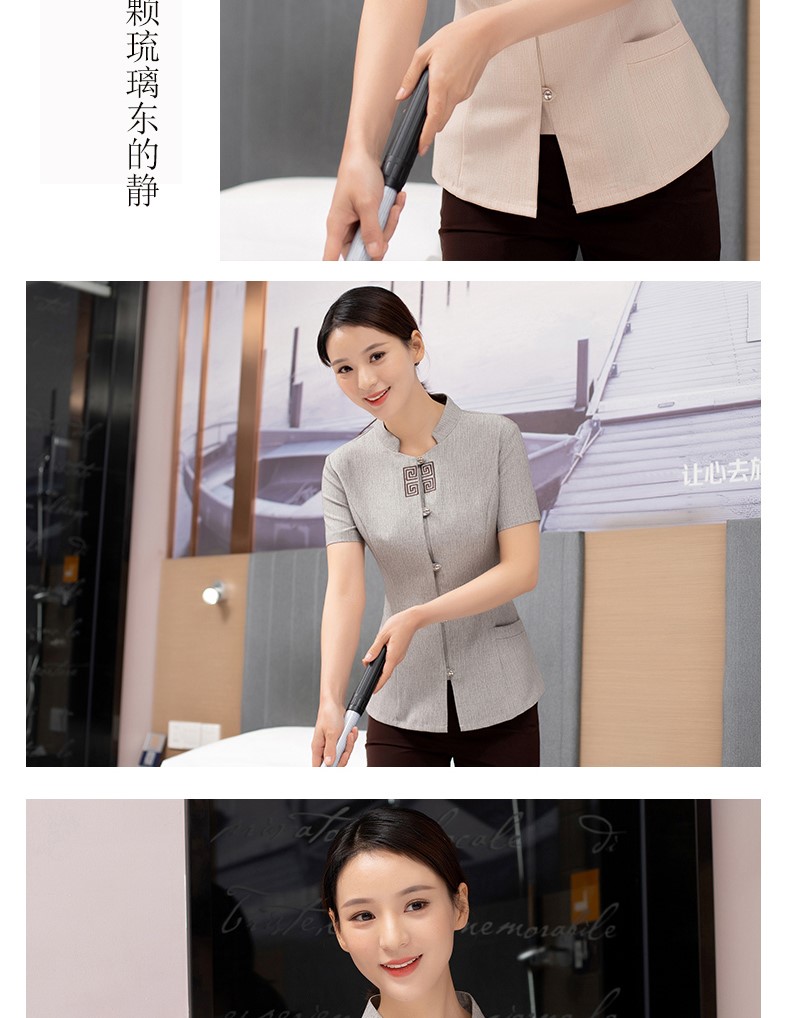 酒店保洁工作服夏装宾馆客房定制清洁阿姨家政PA短袖保洁服套装女(图11)