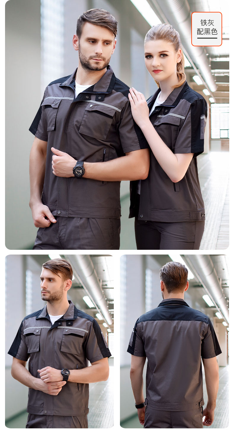 汽修工作服,汽修工作服套装,汽修工作服定制厂家(图15)