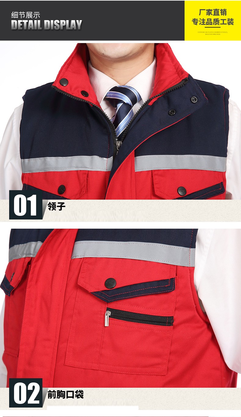 冬季建筑工地工人工厂仓储反光条背心男女环卫工程保暖棉马甲(图28)