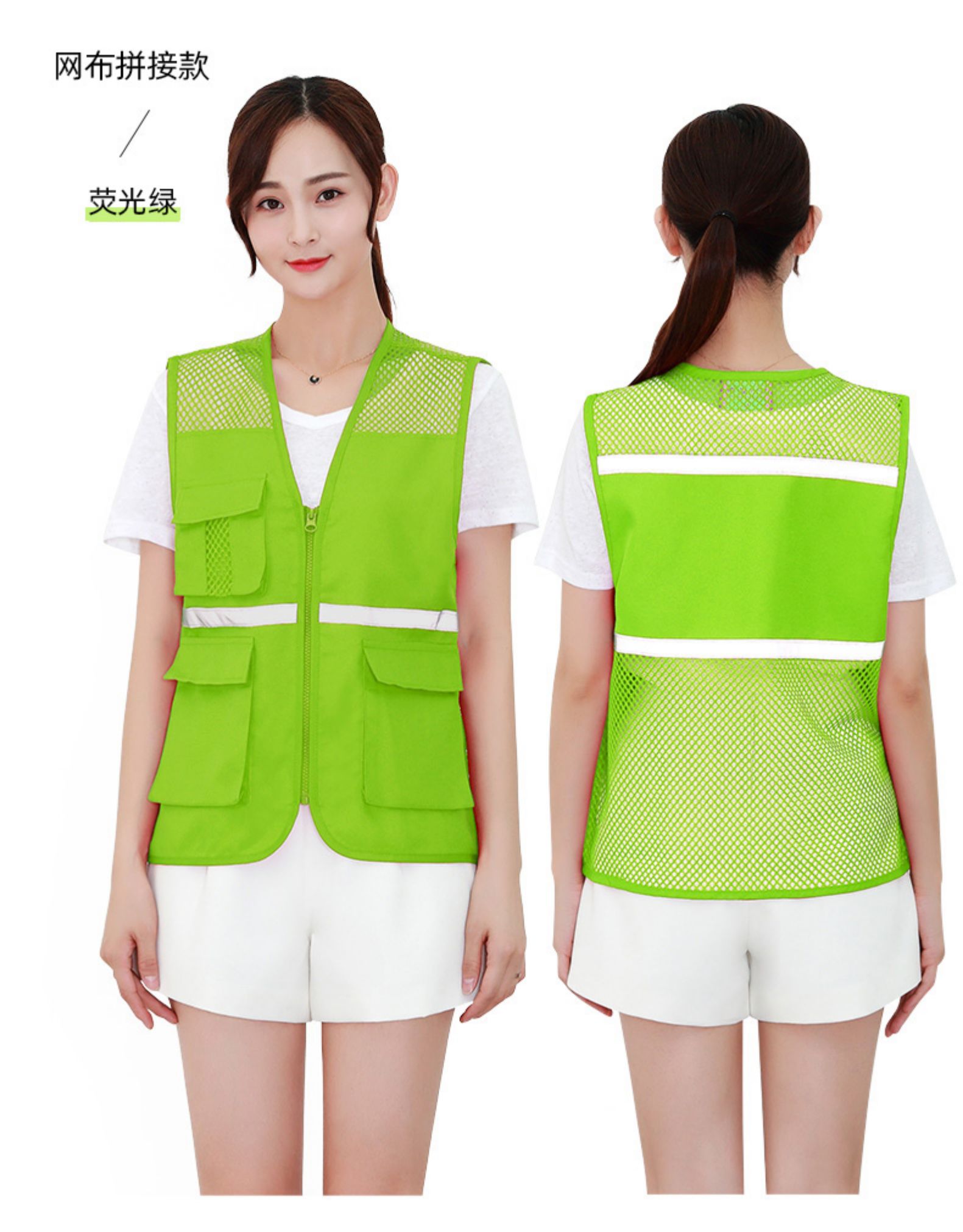 志愿者马甲定制印logo工装爱心义工多口袋雷锋青年工服广告背心红(图6)