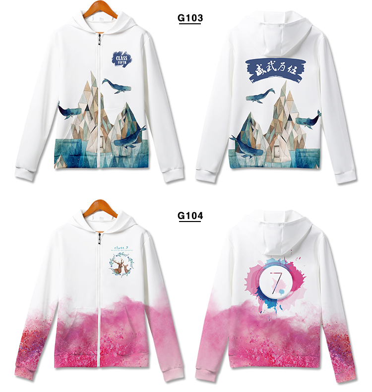 卫衣定制班服风衣diy拉链外套连帽衫订做同学聚会工作服印字logo(图47)