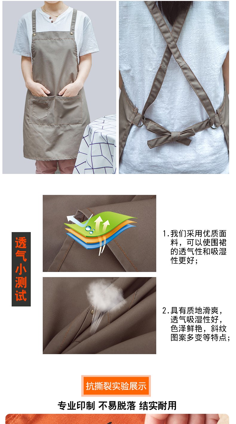 帆布牛仔布料围裙韩版时尚厨房l加厚ogo定制劳保工业工作围裙男女(图28)