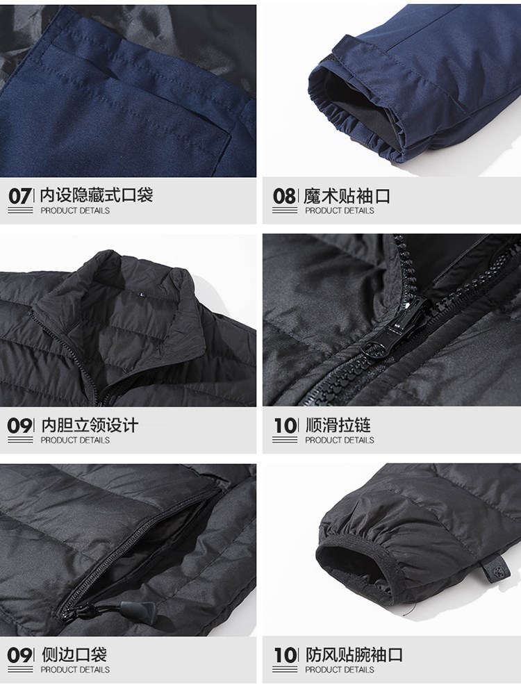 可团购定制户外羽绒冲锋衣男女登山滑雪服女潮款三合一可拆卸外套(图23)