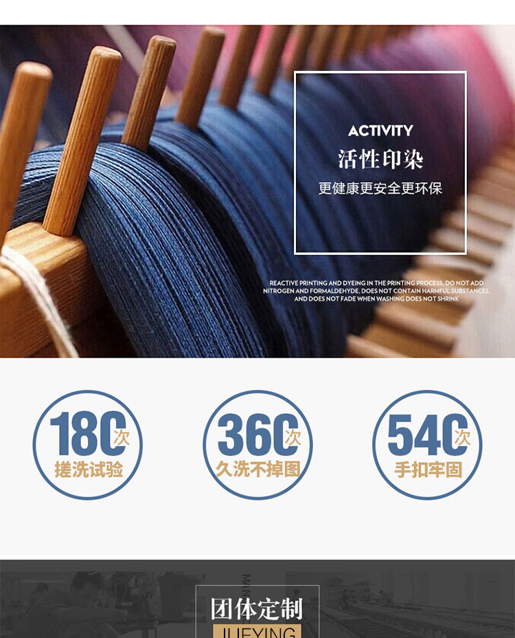 工作服t恤定制长袖翻领团体秋装广告文化Polo衫diy纯棉圆领印logo(图5)