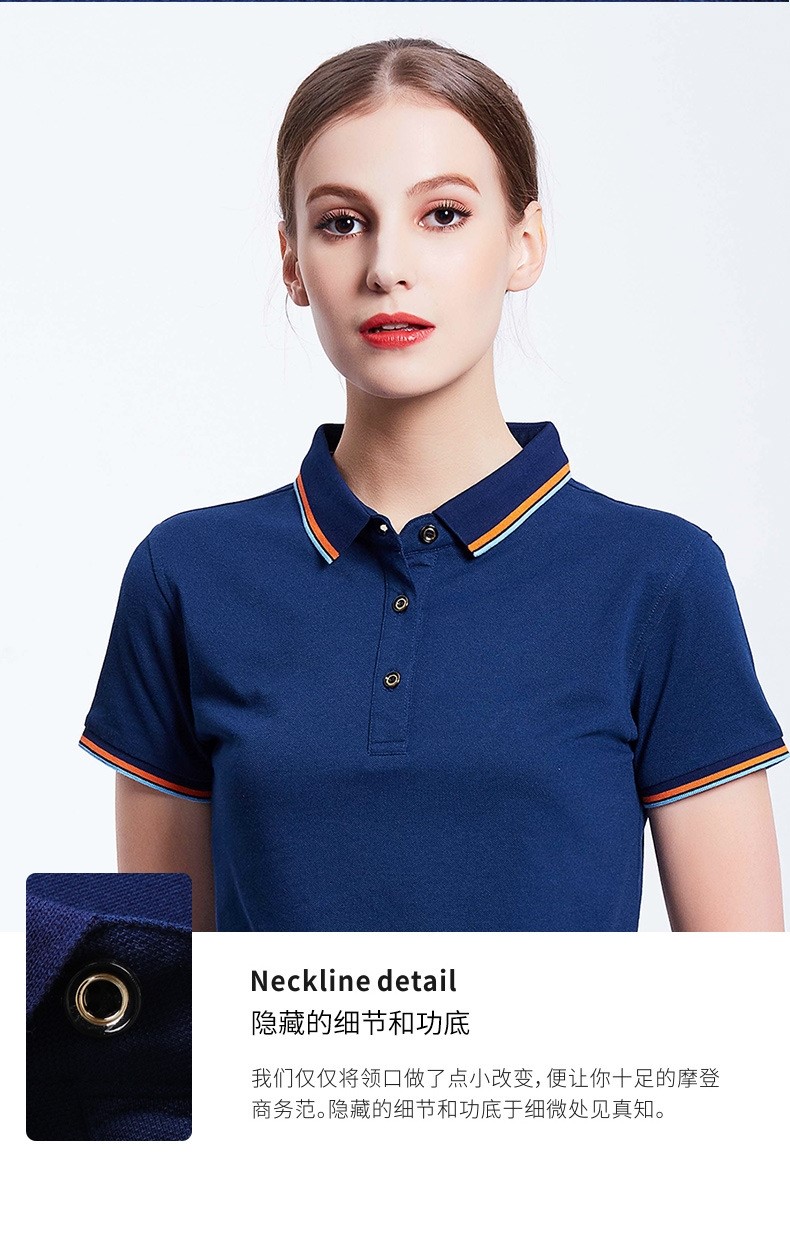 polo衫定制t恤刺绣印logo短袖企业文化广告衫工衣翻领工作服订制(图3)