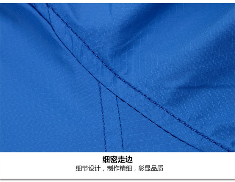 秋冬季男女风衣长袖外套员工衣团体活动服薄款工装工作服定制logo(图13)