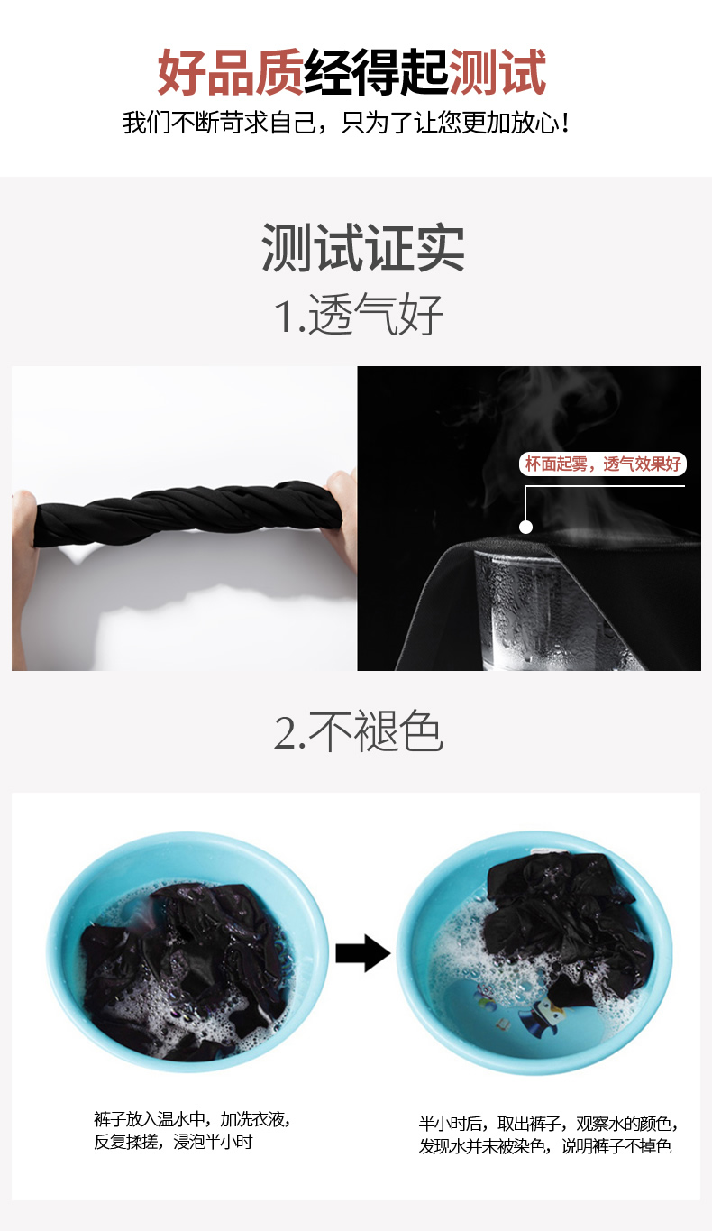 裤男女团体服宽松三条杠佳木斯广场舞长裤子三杠卫裤定制秋冬运动休闲裤男工装裤团体班服diy订做(图5)