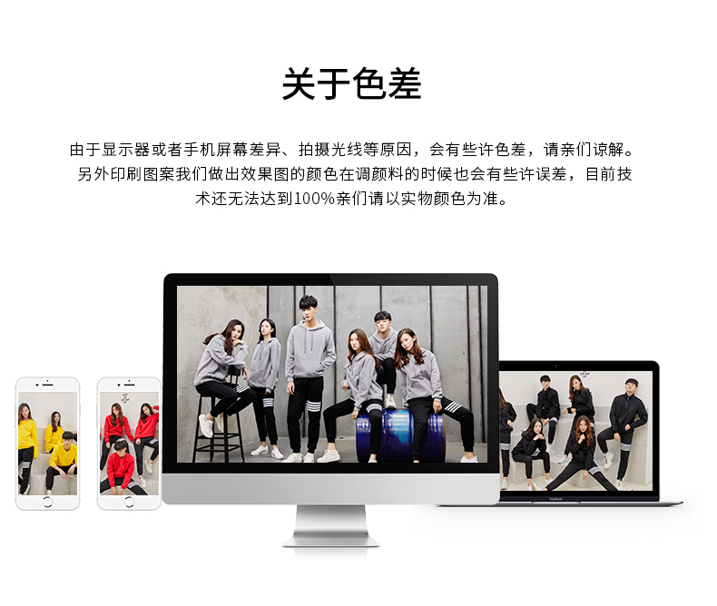 连帽卫衣定制工作服印logo工衣diy同学聚会衣服旅游团工装班服(图14)