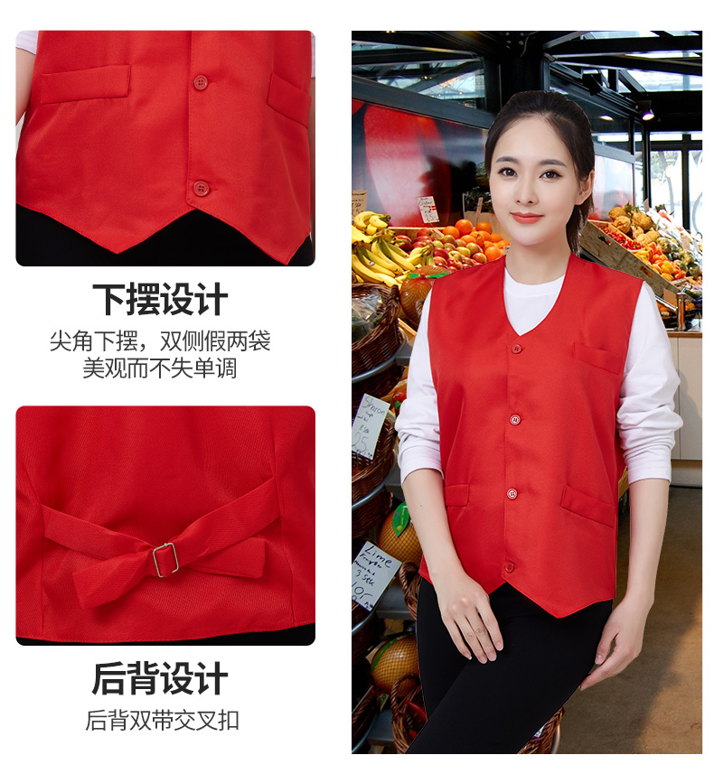 马甲定制印logo广告宣传公益义工红马夹超市卖场工作服定做印字(图6)