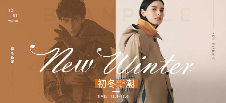 1575188770729652.jpg 男士休闲基础款V领短袖T恤修身男装上衣(图1)