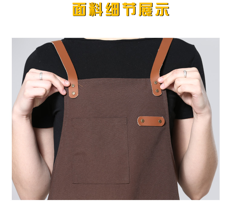 韩版时尚牛仔帆布围裙定制印字LOGO奶茶咖啡蛋糕店烘焙美甲工作(图7)