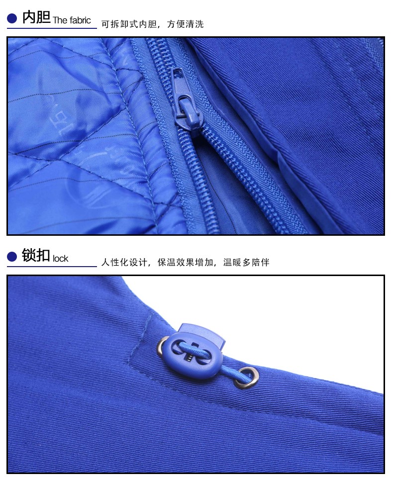 工作服冬装 棉服加厚防静电棉衣长袖中石化中石油套装(图14)