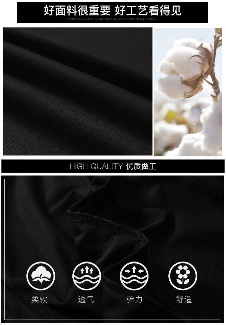 短袖t恤男中袖五分袖5分袖半袖半截袖潮流宽松学生白色纯棉夏装丅(图4)