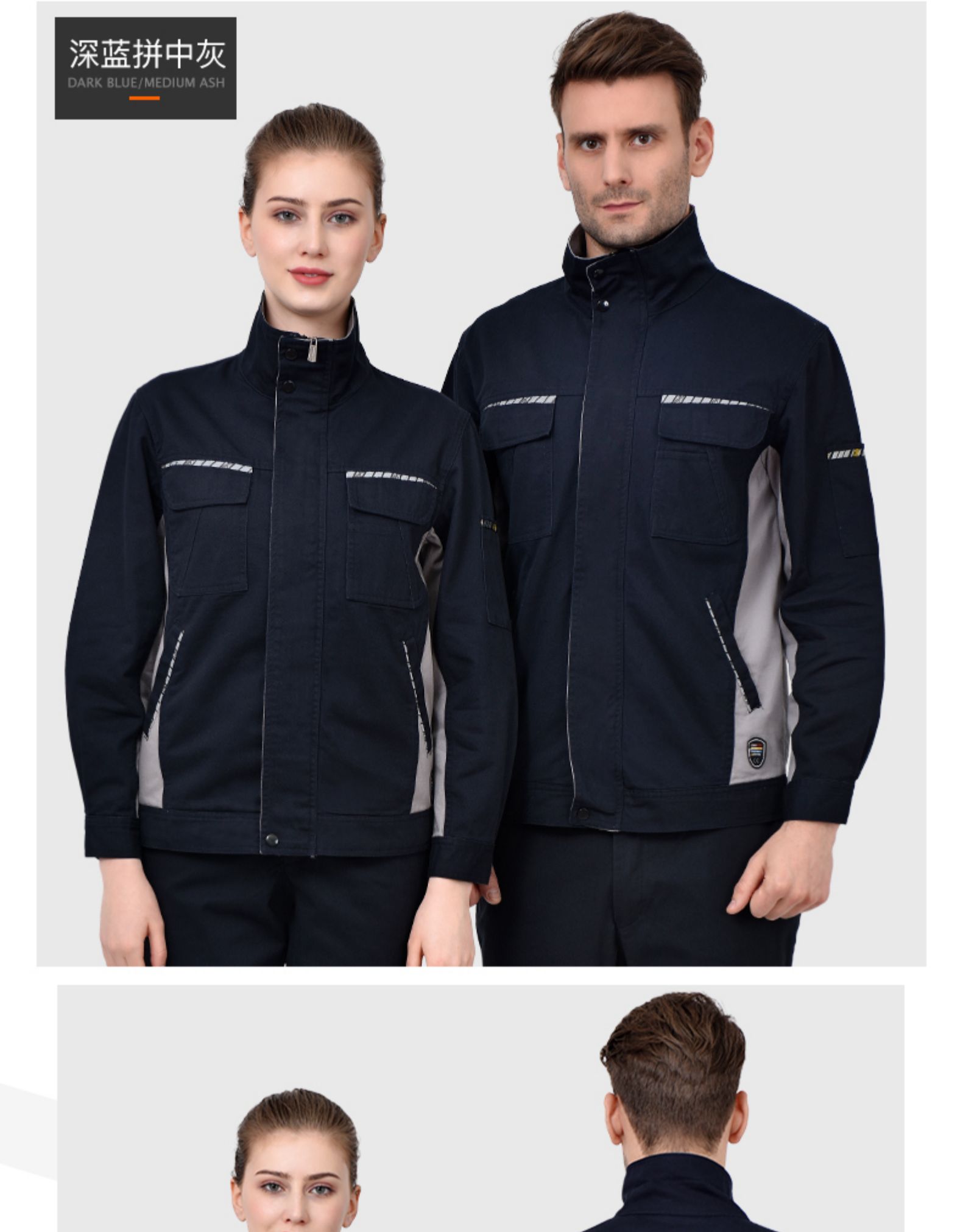 纯棉秋冬季长袖工作服套装男士维修汽修服全棉电焊防烫阻燃劳保服(图16)