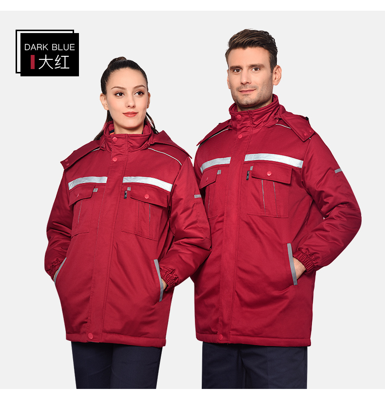 1573818455539140.jpg 冬季工作服棉衣男加厚保暖防寒反光条棉服劳保服棉袄工厂车间冬装(图14)