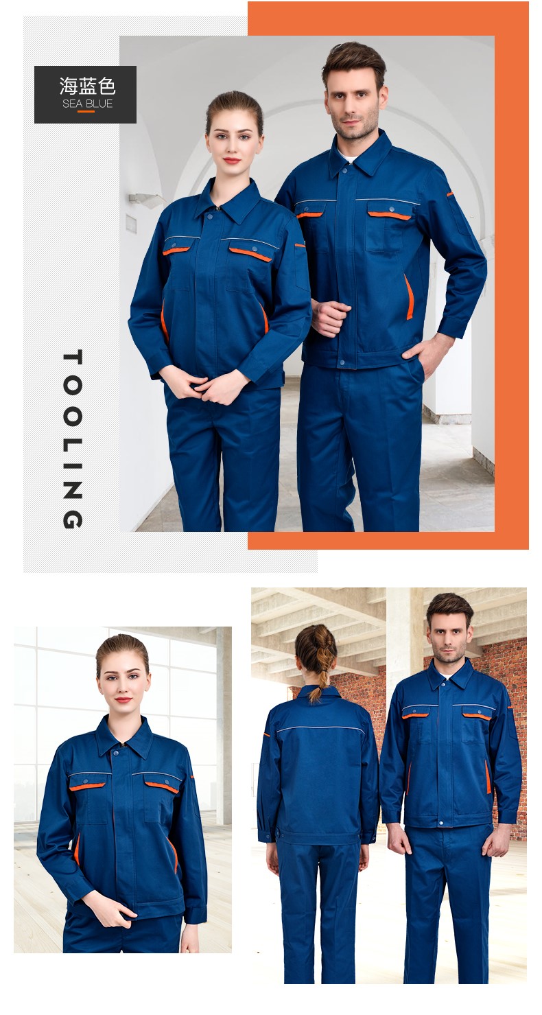工作服套装男 长袖加厚耐磨工厂车间汽修服劳保服上衣定做印字(图22)