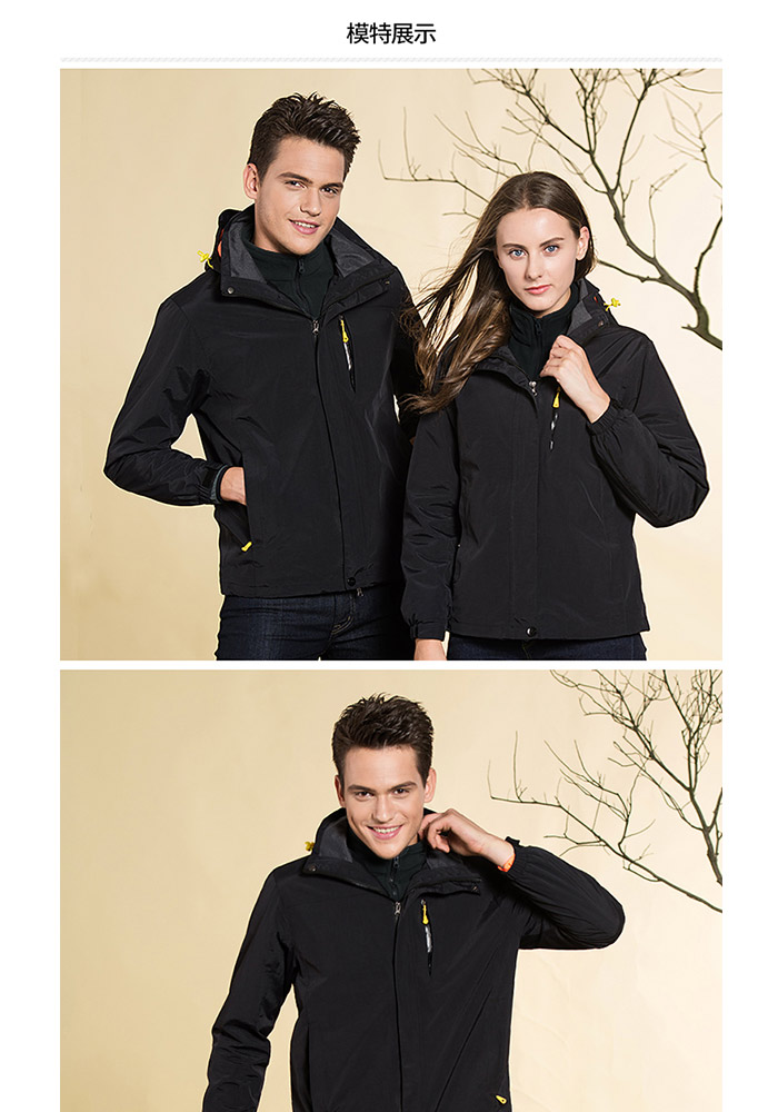 冬季大红色冲锋衣女三合一可拆卸加绒加厚防寒工作服男定制印logo(图9)