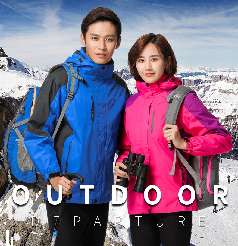 1574325316317199.jpg 冬季户外贴牌定制冲锋衣男女情侣纯色大码三合一两件套登山服外(图2)