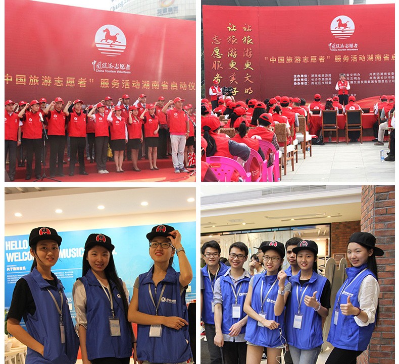 秋冬志愿者马甲定制印字LOGO广告工作服坎肩加厚抓绒公益义工背心(图4)