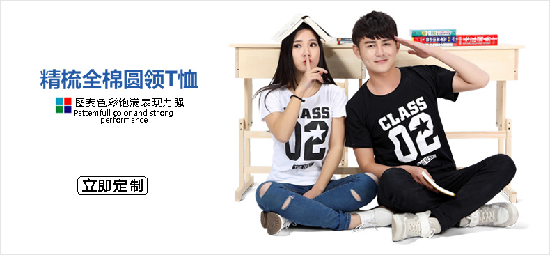 polo衫定制刺绣印字t恤翻领工作服短袖定做文化订企业体恤logo桖(图1)