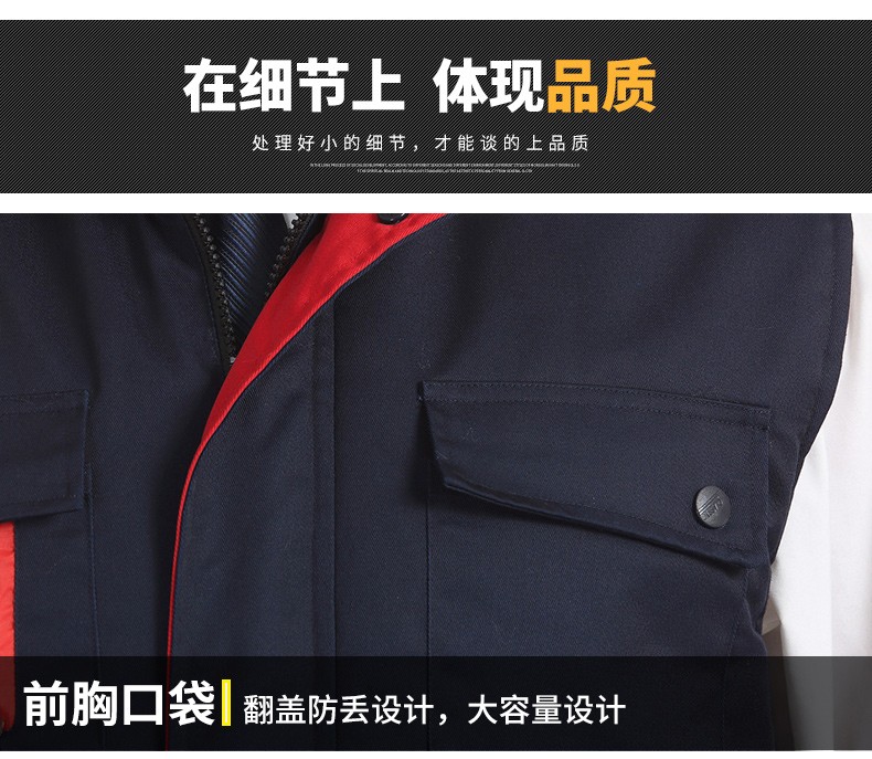 冬季多兜反光条劳保棉马甲(图6)