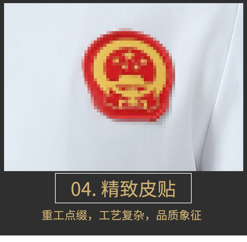 中国风厨师服男长袖秋冬装中式酒店厨师长行政总厨工作服高档定制(图11)