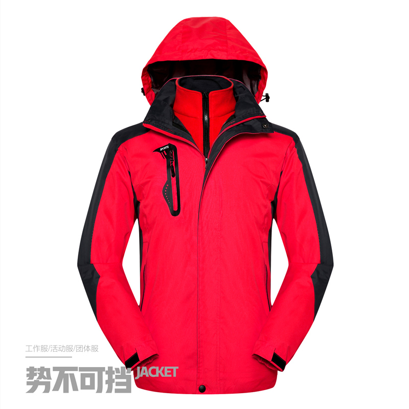 1574305204630459.jpg 冲锋衣定制印logo户外运动登山服三合一两件套男女装秋冬工装外套(图28)