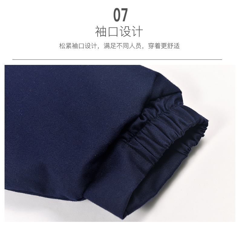 1573818456843081.jpg 冬季工作服棉衣男加厚保暖防寒反光条棉服劳保服棉袄工厂车间冬装(图21)