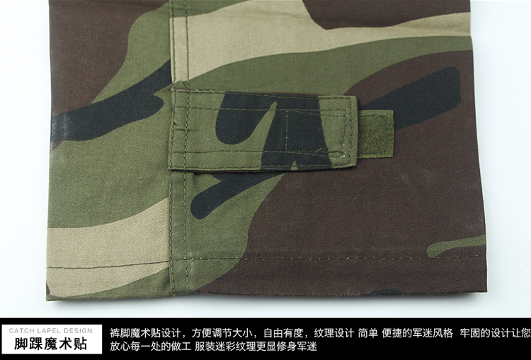 1577415983306376.jpg 军装男套装特种兵春秋军工正品纯棉迷彩作战服耐磨长袖工作服军服(图17)